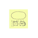 Sun-Star Memo-Pon Chiikawa Stamp Chiikawa: Momonga & Furuhonya