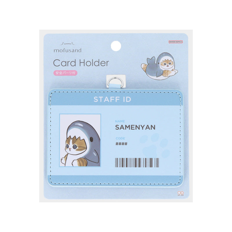 Card Holder (With Strap/Mofusand: Samenyan/0.5x12x16cm/SMCol(s): Blue)