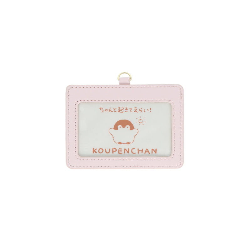 Card Holder (With Strap/Koupenchan/Futon/0.5x12x16cm/SMCol(s): Pink)
