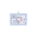 Koupenchan Card Holder Work
