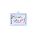 Card Holder (With Strap/Koupenchan/Work/0.5x12x16cm/SMCol(s): Blue)