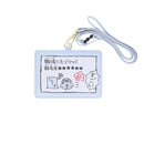 Koupenchan Card Holder Work