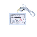 Card Holder (With Strap/Koupenchan/Work/0.5x12x16cm/SMCol(s): Blue)