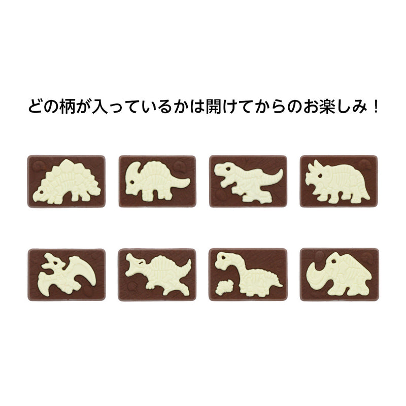 Eraser (Dinosuar Fossil Separable From Base/Charapaki Dinosaur Fossil/0.7x5.2x3.5cm/Sun Star/SMCol(s): White,Brown)