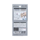 Box Cutter & Letter Opener (2-in-1/Portable/0.8x3x3cm/Sun Star/AKELKEY/SMCol(s): Black)