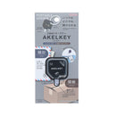 Sun-Star AKELKEY Box Cutter & Letter Opener Black