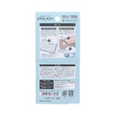 Box Cutter & Letter Opener (2-in-1/Portable/0.8x3x3cm/Sun Star/AKELKEY/SMCol(s): Blue)