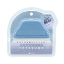 Sun-Star terasuno Book Clip with Reading Light Blue
