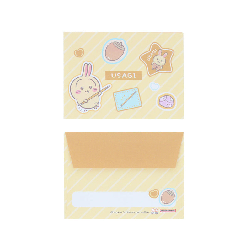 Letter Writing Set (With Tin Case/Chiikawa: Usagi/4.2x10.5x8cm/SMCol(s): Yellow)