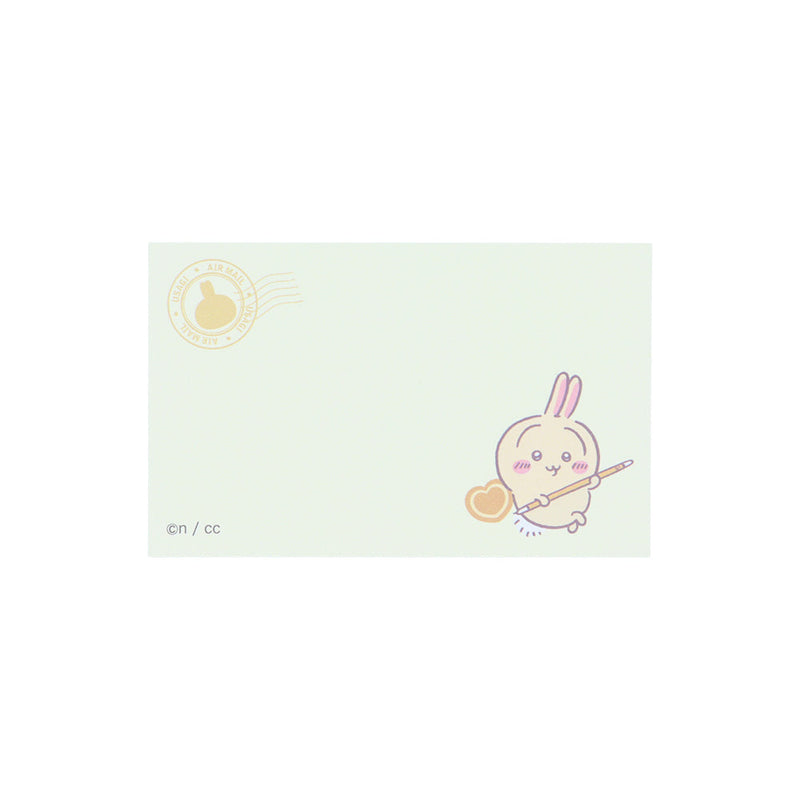 Letter Writing Set (With Tin Case/Chiikawa: Usagi/4.2x10.5x8cm/SMCol(s): Yellow)