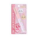 Scissors (Compact/Slide to Use/Chiikawa & Usagi/11.6cm/Ø1.4cm/Sun Star/STICKYLE/SMCol(s): Pink)