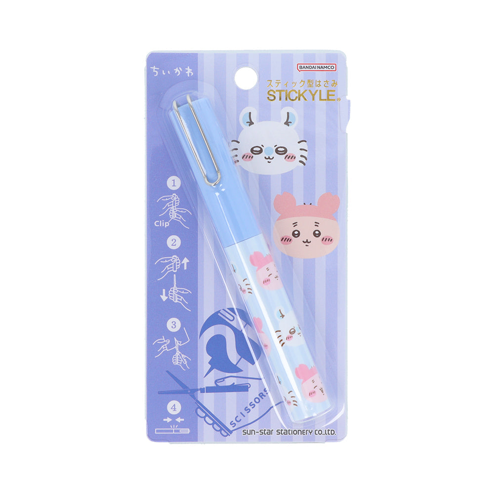 小物 Mumu ⟡.·*. Cat goods MUMU‎ 🪡🧵 ‧✧̣̇‧猫ちゃん用グッズ‧✧̣̇