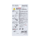 Scissors (Compact/Slide to Use/Mofusand: Shark/11.6cm/Ø1.4cm/Sun Star/STICKYLE/SMCol(s): Blue)