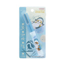Scissors (Compact/Slide to Use/Mofusand: Shark/11.6cm/Ø1.4cm/Sun Star/STICKYLE/SMCol(s): Blue)