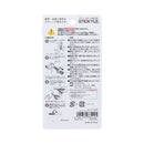 Scissors (Compact/Slide to Use/Mofusand: Kitten/11.6cm/Ø1.4cm/Sun Star/STICKYLE/SMCol(s): Pink)