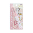 Scissors (Compact/Slide to Use/Mofusand: Kitten/11.6cm/Ø1.4cm/Sun Star/STICKYLE/SMCol(s): Pink)