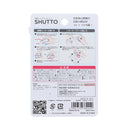 Box Cutter & Letter Opener (2-in-1/Magnetic/Chiikawa: Hachiware & Rakko/1.2x3x7cm/Sun Star/SHUTTO/SMCol(s): Mint)