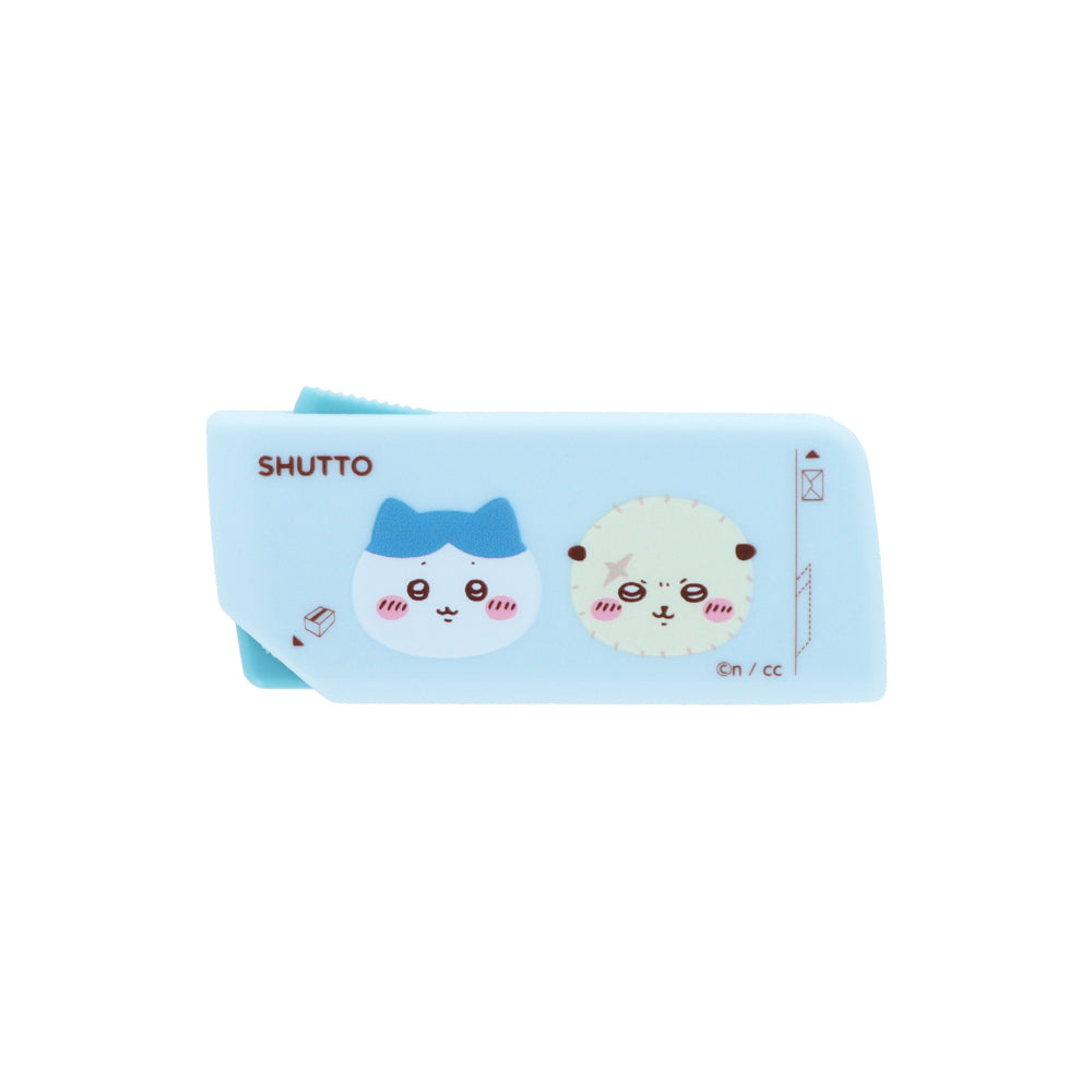 mi♡ SQworld Key Chain CHIWA 2 PACK, Couple keychian best gifts