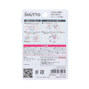 Box Cutter & Letter Opener (2-in-1/Magnetic/Mofusand: Shark/1.2x3x7cm/Sun Star/SHUTTO/SMCol(s): Blue)