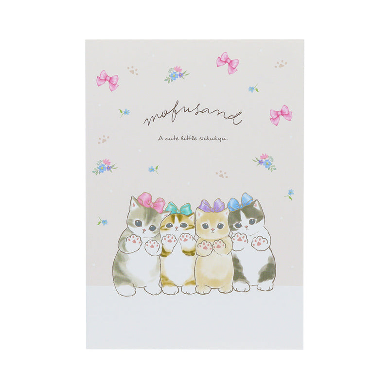 A5 0.5 mm Mofusand Grid Notebook 