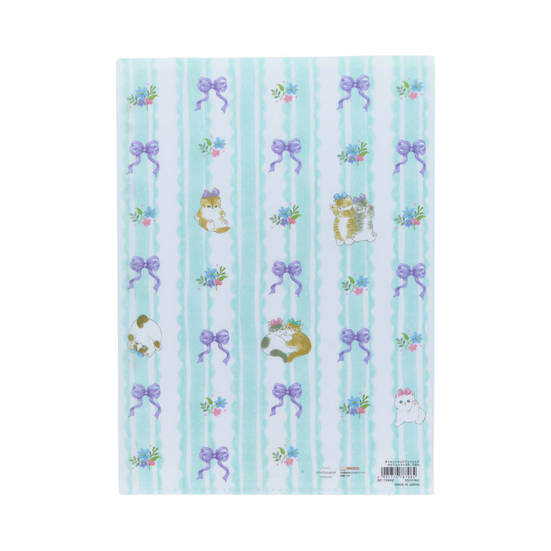 Mofusand 5 Pockets Die-Cut File Holder 