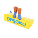 Sun-Star Dasoku Boat-Shaped Pencil Case   Jeans / Yellow