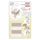 Sun Star Pyokkori Animal Stamp Vol. 2   Squirrel