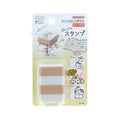 Sun Star Pyokkori Animal Stamp Vol. 2   Squirrel