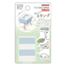 Sun Star Pyokkori Animal Stamp Vol. 2   Seal