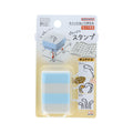 Sun Star Pyokkori Animal Stamp Vol. 2   Spotted Garden Eel