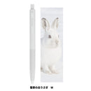 Sun-Star Mute-On Silent Gel Pen 0.5mm   Rabbit