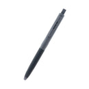 Sun-Star Mute-On Silent Gel Pen 0.5mm   Street