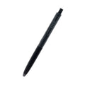 Sun-Star Mute-On Silent Gel Pen 0.5mm   Cat