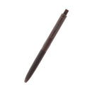 Sun-Star Mute-On Silent Gel Pen 0.5mm   Café