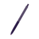 Sun-Star Mute-On Silent Gel Pen 0.5mm   Lilac