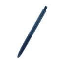 Sun-Star Mute-On Silent Gel Pen 0.5mm   Dawn