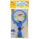 Sun-Star Magnifying Glass with Stand    55mm 