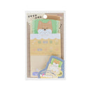 Sun-Star Sleepytime Animal Sticky Notes 30 Sheets   Dog