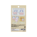 Sun-Star Sleepytime Animal Sticky Notes 30 Sheets   Rabbit