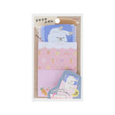 Sun-Star Sleepytime Animal Sticky Notes 30 Sheets   Rabbit