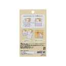 Sun-Star Sleepytime Animal Sticky Notes 30 Sheets   Hedgehog