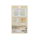 Sun-Star Sleepytime Animal Sticky Notes 30 Sheets   Sheep
