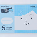 Grid Notebook (5 mm) – Blue