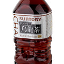 Suntory Suntory Oolong Tea