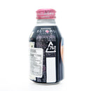Suntory Non-Alcohol Umeshu 280ml