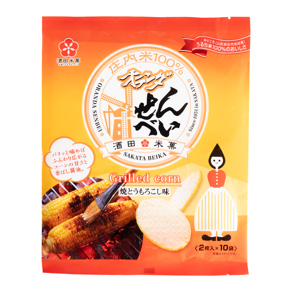 Rice Cracker