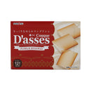 Sanritsu Cook Dasse Matcha Chocolate 12 Pieces 78G