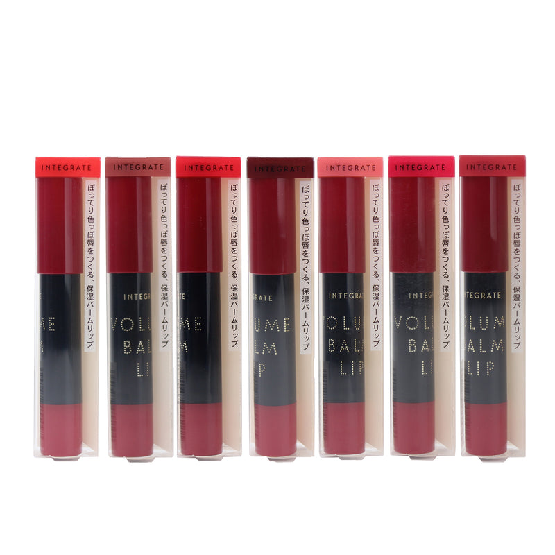 Shiseido Integrate Tinted Lip Balm | Oomomo Canada