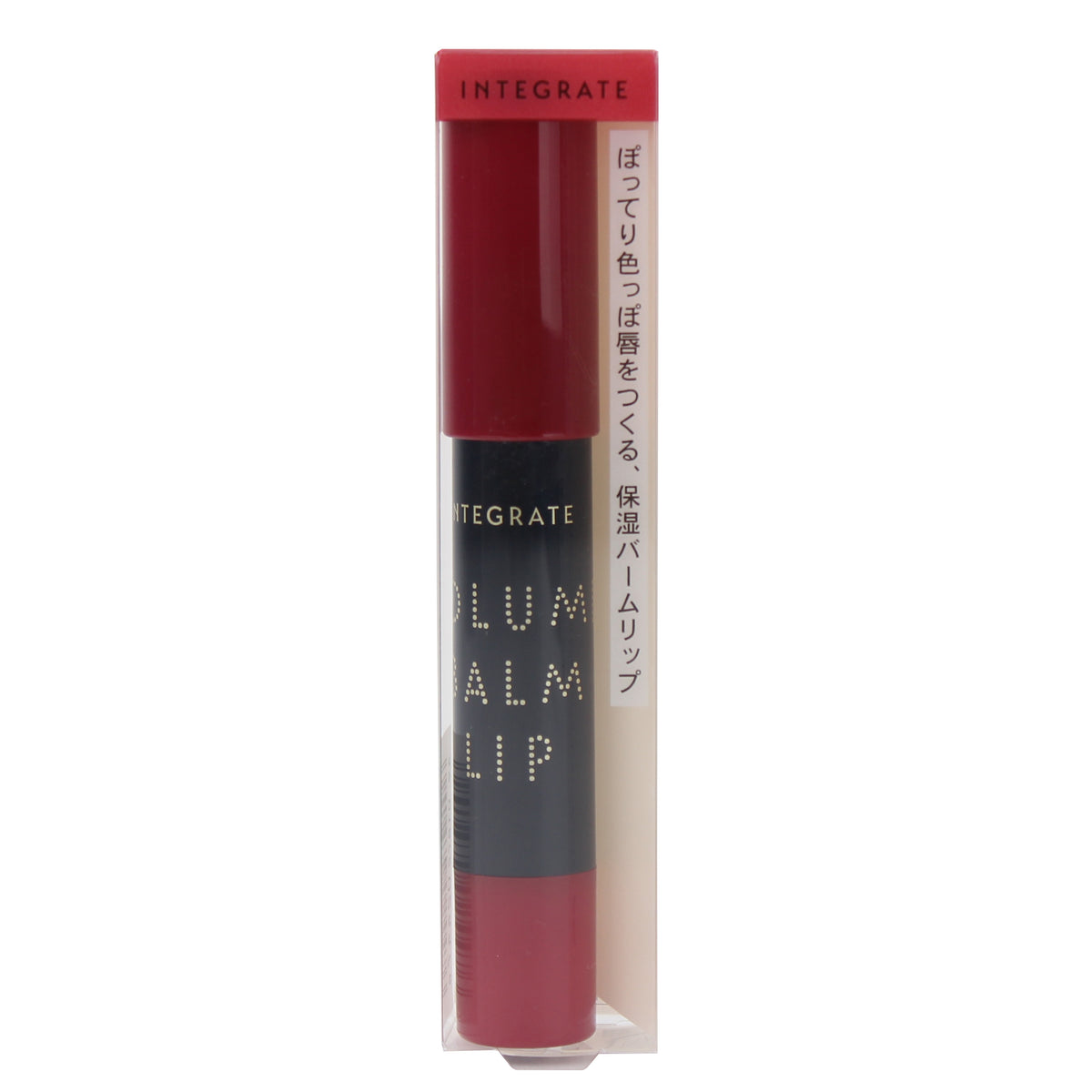 Shiseido Integrate Tinted Lip Balm | Oomomo Canada