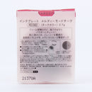 Integrate Melty Mode Cheek Blush (Red,Pink)